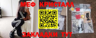 гашик Нарткала