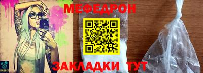 гашик Нарткала