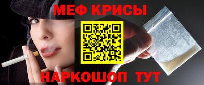 a pvp Нальчик