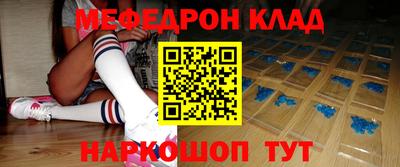 a pvp Нальчик