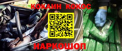 a pvp Нальчик