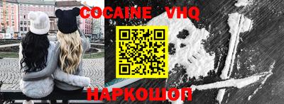 гашик Нарткала
