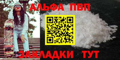 гашик Нарткала