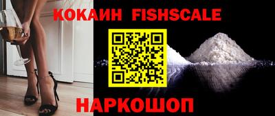a pvp Нальчик