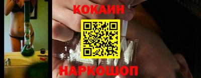 a pvp Нальчик