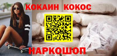 гашик Нарткала