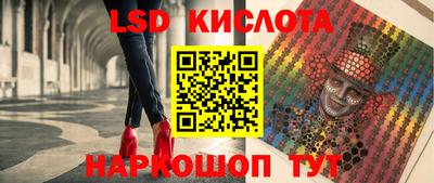мдма Наро-Фоминск