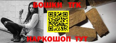 a pvp Нальчик