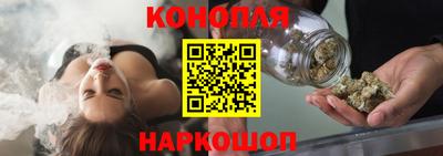 мдма Наро-Фоминск