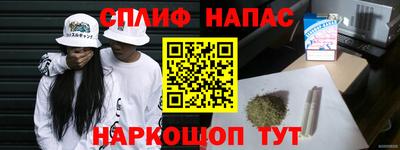 a pvp Нальчик