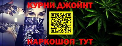гашик Нарткала