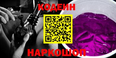 гашик Нарткала