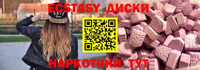 гашик Нарткала