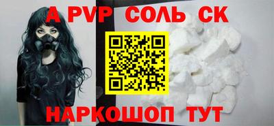 гашик Нарткала