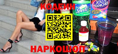 мдма Наро-Фоминск