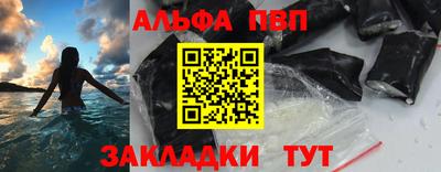 гашик Нарткала
