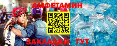 гашик Нарткала