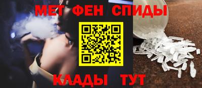 a pvp Нальчик