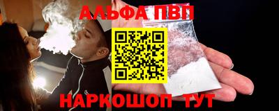 гашик Нарткала