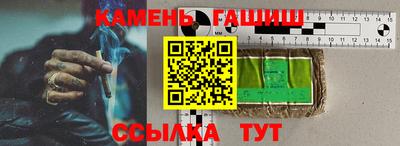a pvp Нальчик