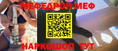 СК Моздок